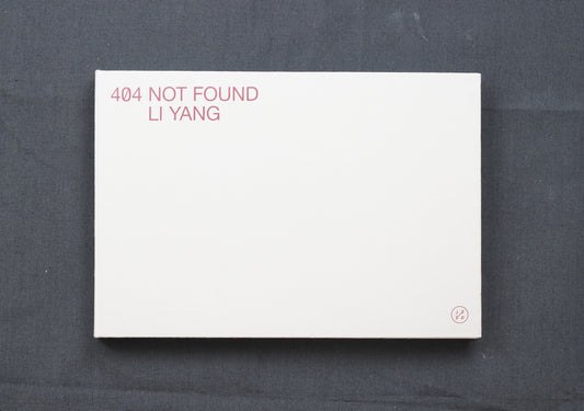 404 Not Found