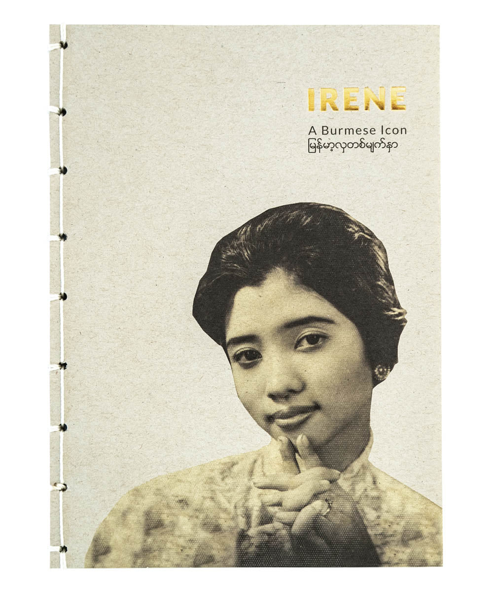 IRENE – a Burmese Icon