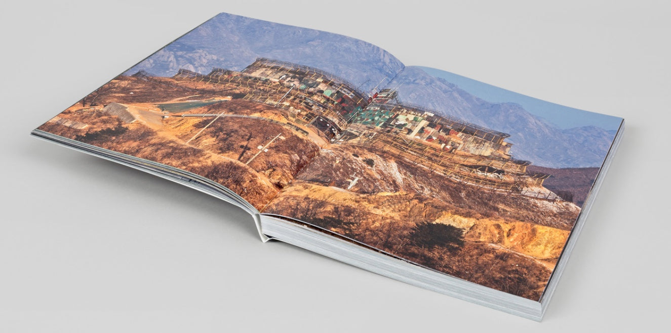 DMZ: Demilitarized Zone of Korea