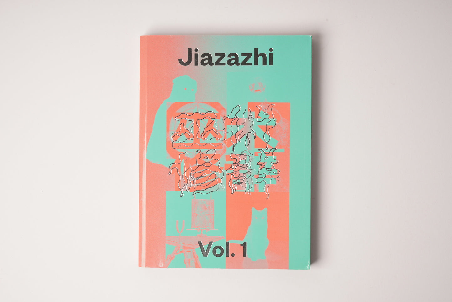 Jiazazhi Magazine (Volume 1)